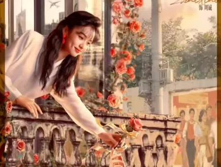 夏小兰妈妈和后爸出相识#强烈推荐 #追剧 #你好1983