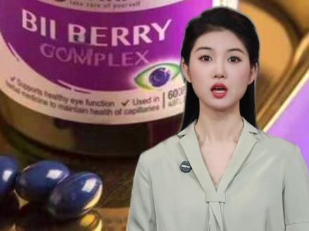 “优思益”事件成直播带货照妖镜:谁在担责,谁在甩锅? #优思益事件成直播带货照妖镜 优思益保健品产地造假风波,堪称直播带货行业的照妖镜:一众明星主播的应对姿态天差地别,有人主动担责兜底,有人极尽推诿避责,将行业现实、主播诚信暴露无遗!互联网都是有记忆的,这次全网盘点“谁在担责,谁在甩锅”就是一次例证。只有守住法律与诚信底线,直播带货才能摆脱野蛮生长,走得更加长远。#媒体精选计划