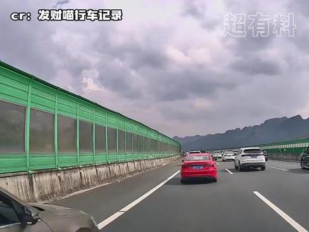 车主:青天大老爷!#青天大老爷 #汽车 #万万没想到 #爽