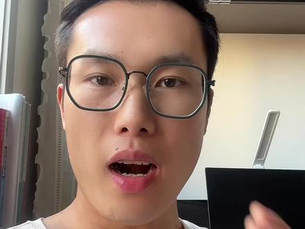 初试成绩排名,查询方式推荐#考研初试成绩 #初试排名 #上体考研 #体育考研 #上海体育大学考研