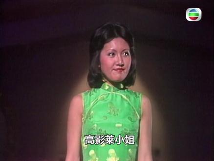 70年代港姐选美盛况,看豪门如何选媳妇,划走你就草率了! #香港小姐 #港星女神