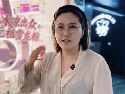 路边10块钱的鲜啤是“真鲜啤”吗?看了福鹿家才知道什么叫“真鲜啤”#福鹿家 #鲜啤福鹿家 #现打鲜啤#餐饮 #餐饮创业