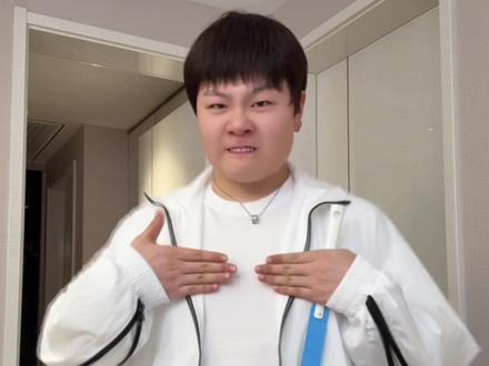 哥哥还是把我宠坏了 #脆脆摇 #手势舞 #王麻衣