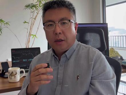 Token经济爆发 Token经济爆发#股票 #Token #算力 #AI