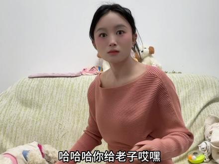 有点玩不起啊,菲菲#情侣日常#川渝暴龙