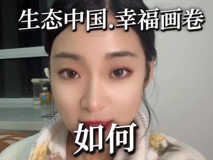 学习强国征文大赛,如何上传作品,老师们看这里#教师#教师比赛#评职称#课题申报#微课大赛