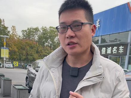 #新能源二手车 #新能源汽车 新能源汽车质保政策和首任权益咱们分的清楚吗😊
