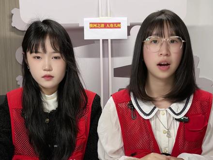 2026年郑州新生儿参保攻略来了! #郑州 #新生儿 #新生儿参保 #郑州新生儿医保 #网上办事