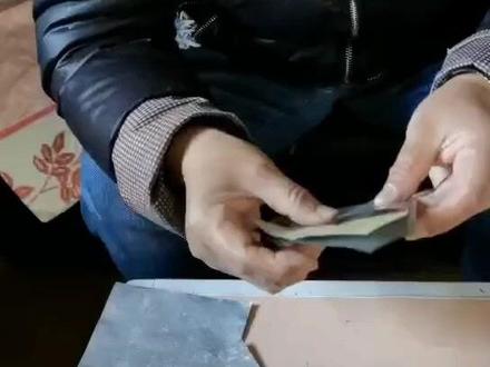 手工折叠锡箔教程: