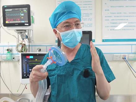 “拍花子”、“一贴晕”或者影视剧里面毛巾一捂就晕倒的药存在吗,从现代麻醉学的角度来看,是不存在的。@DOU+小助手 @郑州大学附属郑州中心医院 #医学科普 #拍花子 #麻醉 #医生 #麻醉药