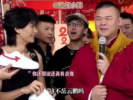 #陈泽 #花小龙 #斩虍 #龙王年货节 #斩虍专属二创大赛 还是哥几个在一块卖货有意思哈哈哈@花小龙 27号下午18点年货专场收官 @斩虍 @陈泽-