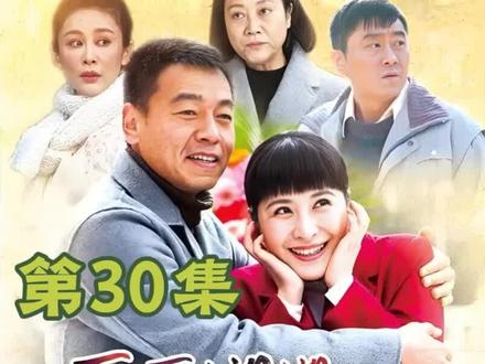 #好剧随心推#哥哥姐姐的花样年华