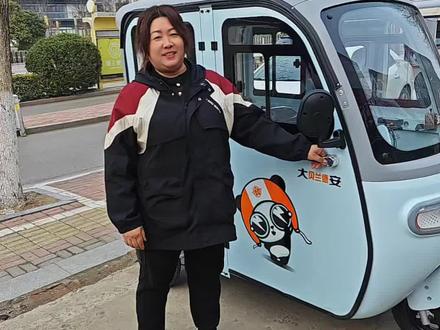 #我和爱车合个影 #电动三轮车#休闲三轮车#三轮车#电动车@DOU+好生意 @DOU+上热门 @
