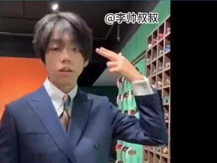 #网络热梗 #有趣的知识又增长了 #憋笑 oioi来来来