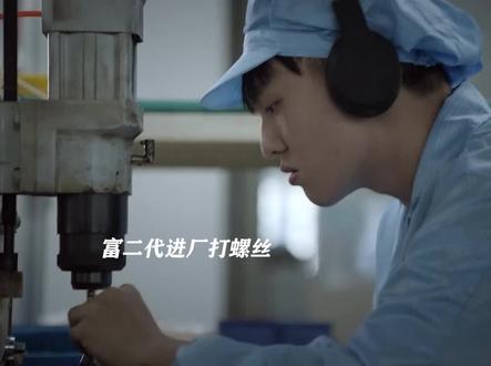 先天电子圣体 #大考