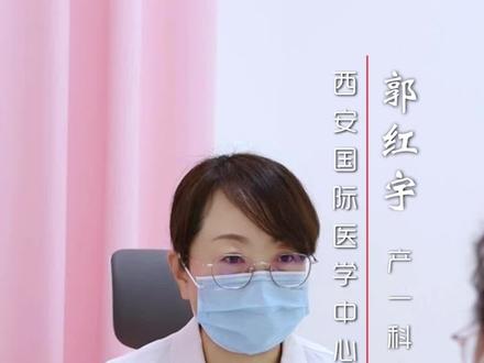 你知道什么是脐动脉和脐静脉吗?#孕妈妈 #怀孕 #医生 #脐动脉 #脐静脉