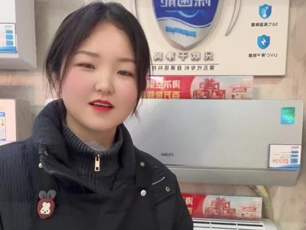 冬天如何正确使用空调制热,即快又省电#海尔空调 #海尔空调30秒速热挑战 #海尔家电以旧换新 #海尔国补