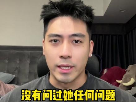 女生发的消息背后的真正含义!你知道吗#恋爱秘籍