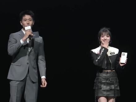 一加夏季性能生态新品发布会(一加Ace 3 Pro)