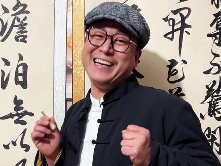 “日”字的七种不同写法。 书法的不同写法#书法#楷行篆隶草#书法教程#每日一字