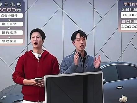 孤独婚车,李婷,后续,别克官方直接发声!#孤独的婚车 #婚车 #结婚 #李婷#别克君越