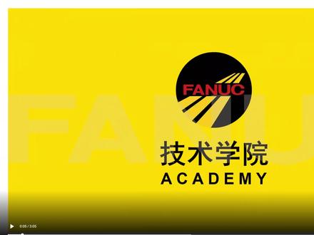 发那科机器人报警及处理办法 #发那科机器人维修