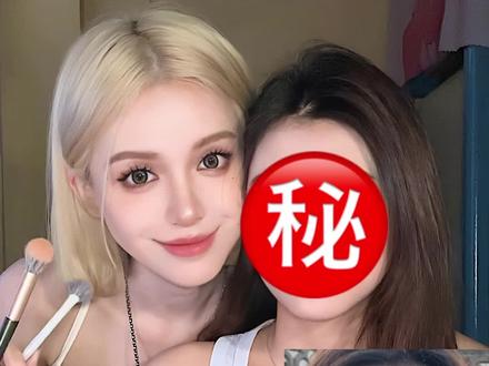 日系甜妹画🐺狼系亚裔妆...这才对味
给爱穿jk的妹妹换了个风格,意外合适!#化妆vlog #妆前妆后 #变妆