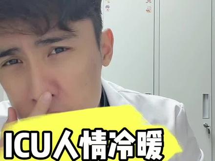 好吧下辈子如果我还记得你,我们💩也不要在一起