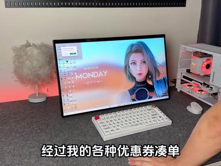 Redmi G27Q电竞显示器 到手875元 学生党价位 这个618赢麻啦!#显示器推荐 #笔记本电脑推荐