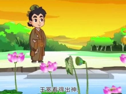 看动画,学知识!#故事 #名师在线 #dou是知识点 @抖音小助手