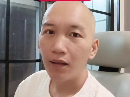 润建股份估值分析#金融 #股票 #投资有风险理财需谨慎