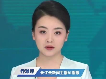 福建漳州通报泡药杨梅事件:行政立案12起,刑事立案2起,刑事拘留5人,查扣问题杨梅225公斤,追回问题杨梅540公斤,查扣违规添加剂20.1公斤