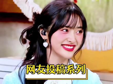 媒婆的语言艺术,年底相亲的注意啦哈哈哈#搞笑 #万万没想到 #看一遍笑一遍 #哈哈哈哈哈哈我要笑死了 #抖音商城