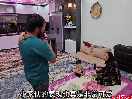 法蒂玛想与丈夫一起去牧区,而内马特却总找理由拒绝