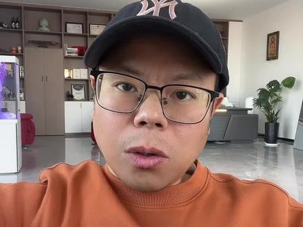 红果演员导演怎么认证? 红果演员导演怎么认证?#红果短剧 #短剧干货 #演员 #特约演员 #短剧制作@抖音小助手