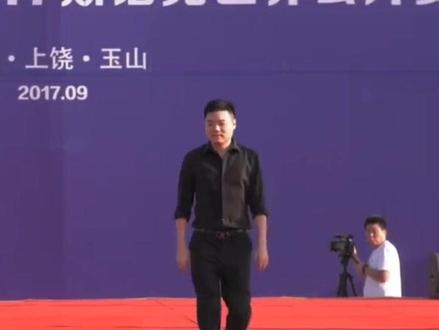 #海外奇遇见闻录第二期 2017中国上饶玉山斯诺克世界公开赛#精彩回放