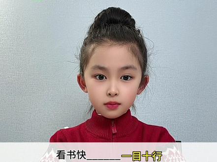 “小学必背常考!这些与“快”有关的成语,家长快存!”#形容快的成语积累#成语积累 #词语积累 #成语#小学语文