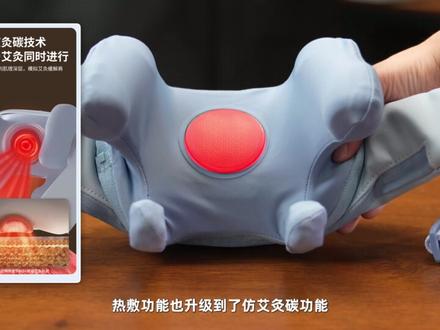 妙界的按摩仪真实好用吗?全部搞来看看谁才是民选顶流! #妙界 #按摩仪推荐 #按摩仪测评 #按摩放松 #肩颈按摩