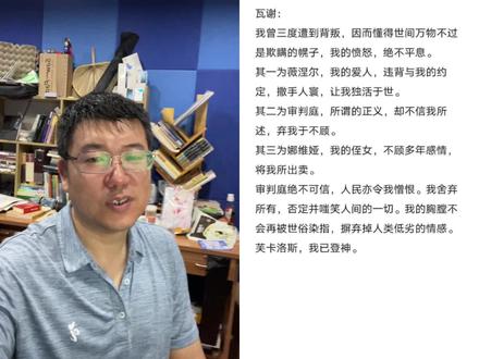 和 @在下小泽赢麻了 一起 #合拍 #配音 #声优 #原神 #一秒入戏