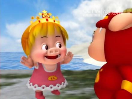 猪猪侠勇闯未来之城 第16集 遥控鲨鱼