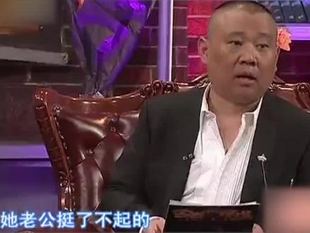 方琼28岁去相亲,见面后觉得不合适,结果三个月后就闪婚了