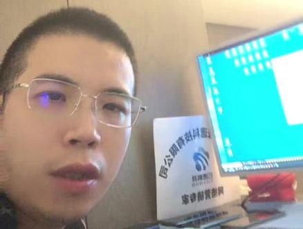玩陌陌的几种方式#陌陌