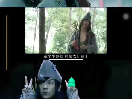 #经典巨作无法超越实力派演员百看不厌 #每一个经典老歌原来背后都有一个故事 #希望我的作品给您带来最美的回忆与快乐 #花朝秋月夜是古代版乘风破浪 瞬间的精彩留下的是永恒的怀念 传承古代文化欣赏中国历史 替换一张正脸照片调整好脸部位置即可 瞬间的精彩留下的是永恒的怀念 替换一张正脸照片调整好脸部位置即可 #精彩片段分享给大家欣赏 @抖音小助手