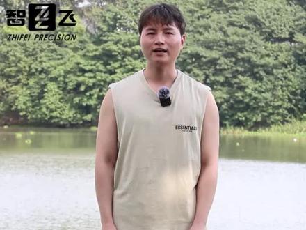 智飞新款竖折叠大钓椅#钓鱼的乐趣只有钓鱼人懂 #这才是男人的玩具 #渔具用品推荐 #户外用品