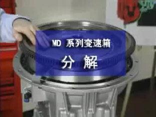 #艾里逊变速箱 #变速箱维修 #allison变速箱 艾里逊3000系列变速箱拆解组装教学