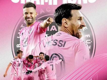 创造历史! 梅西率迈阿密国际夺得美职联东部冠军,历史首进总决赛!(编辑:刘显军)#梅西 #迈阿密国际 #美职联 #总决赛 #足球