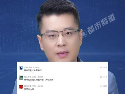 女乘客地铁上打翻奶茶 用自己围巾擦地,苏州地铁:准备了新围巾送给小姐姐。本人回应:自己也是做了应该做的 。#媒体精选计划 #最新回应 #围巾 #地铁 #点赞