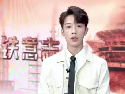 十一档电影《钢铁意志》9月30日上映 ,@李沛恩 在光影星播客为#钢铁意志 打Call!