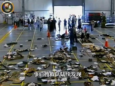 2003年美国哥伦比亚号航天飞机高空爆炸解体真实影像:7名宇航员全部罹难,祸首竟是一块泡沫绝缘板!#历史#历史影像 #灾难 #纪录片 #真实事件
