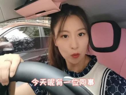孩子的入学面试你会慌吗?#开学准备 #幼升小